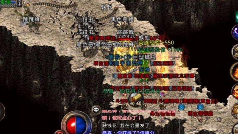 传奇私服盈利现状及关键因素