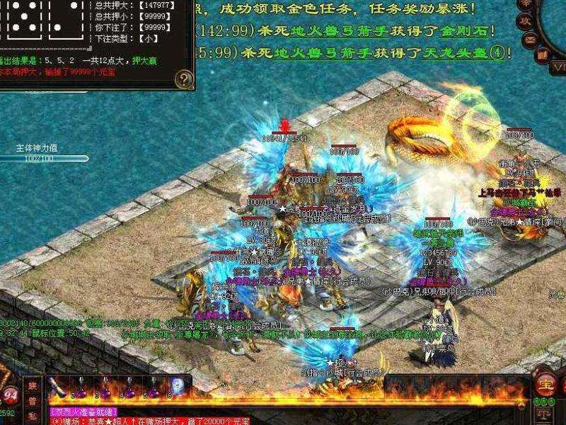 免流量传奇私服攻略：策略、团队、装备与多样玩法