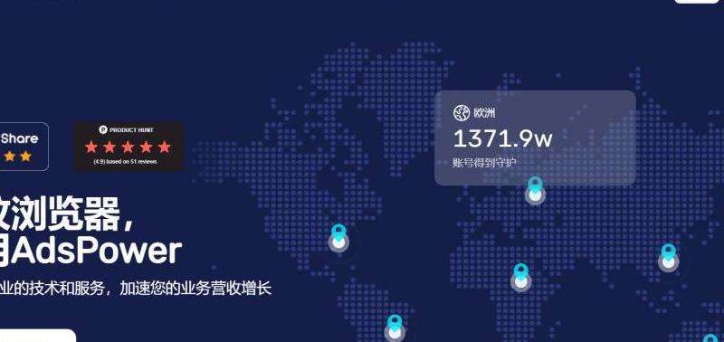 应对Facebook账号被停用：了解封禁条例、申诉流程和预防措施