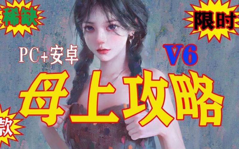 攻略 | 如何购买美国Facebook账号？五大关键步骤解析